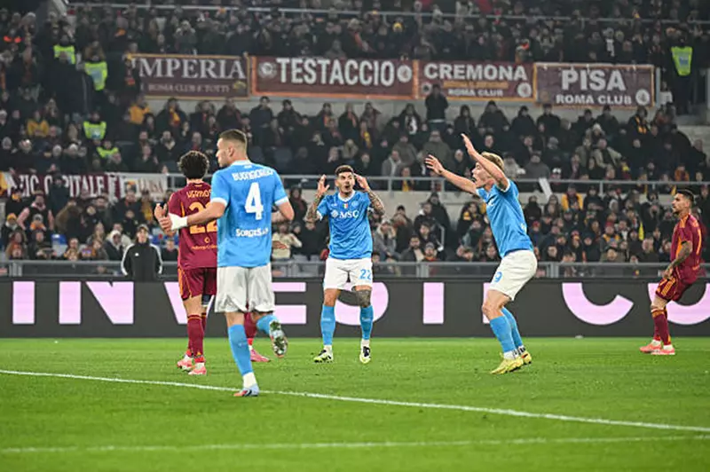 روما ونابولي